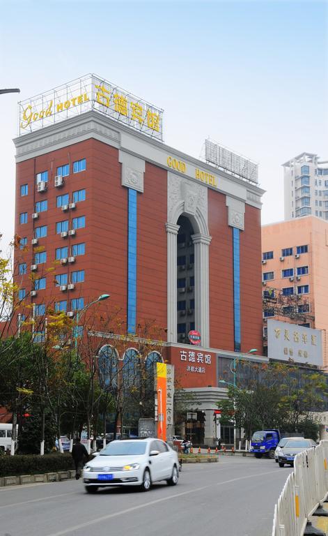 Gude Hotel - Hongdu Avenue Branch Nanchang  Exteriör bild